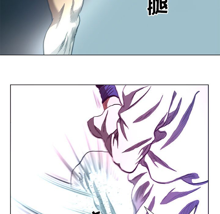 第30話 - 第46张
