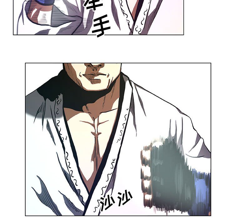 第30話 - 第51张