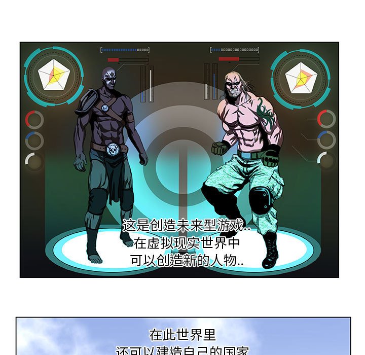 第31話 - 第34张