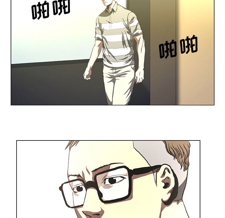 第31話 - 第39张