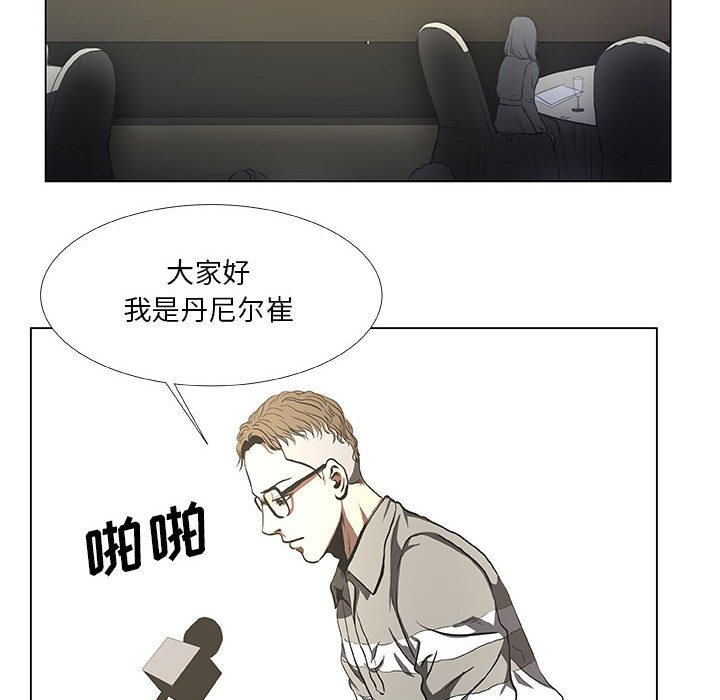 第31話 - 第41张