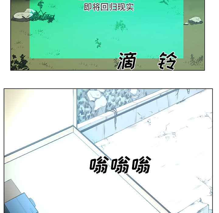 第33話 - 第36张