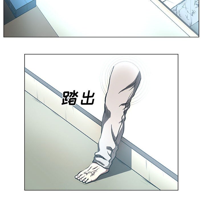 第33話 - 第37张