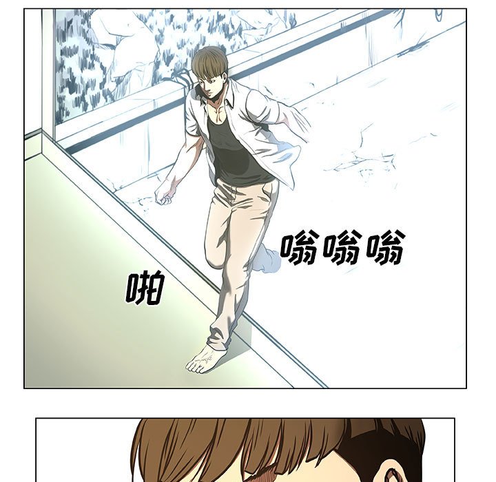第33話 - 第38张