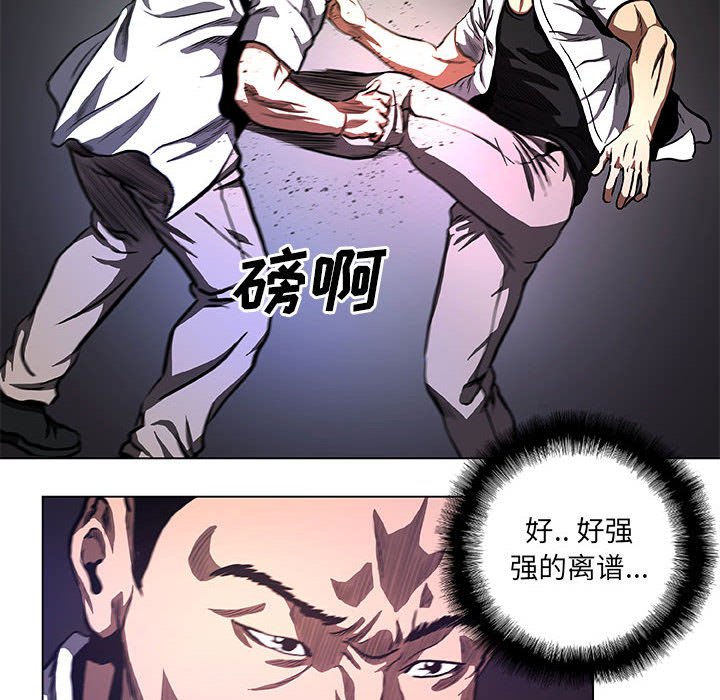 第34話 - 第41张
