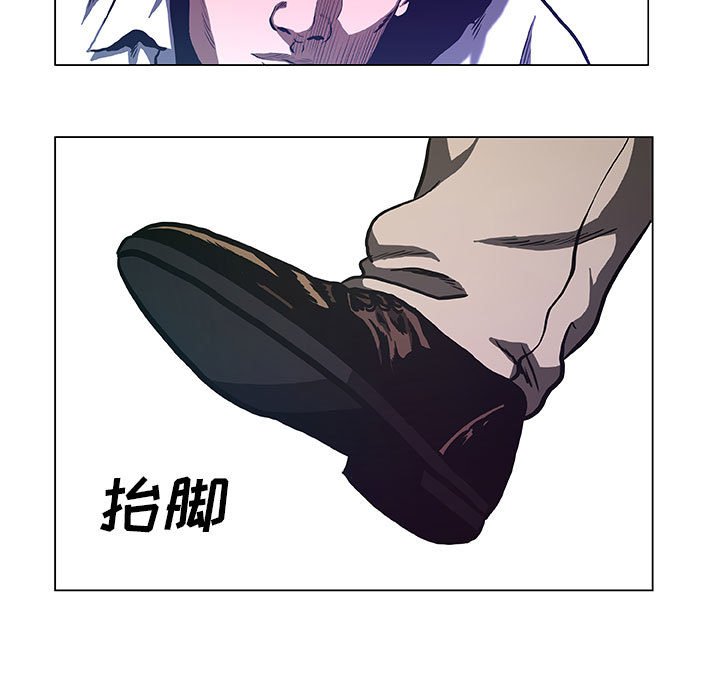 第34話 - 第44张