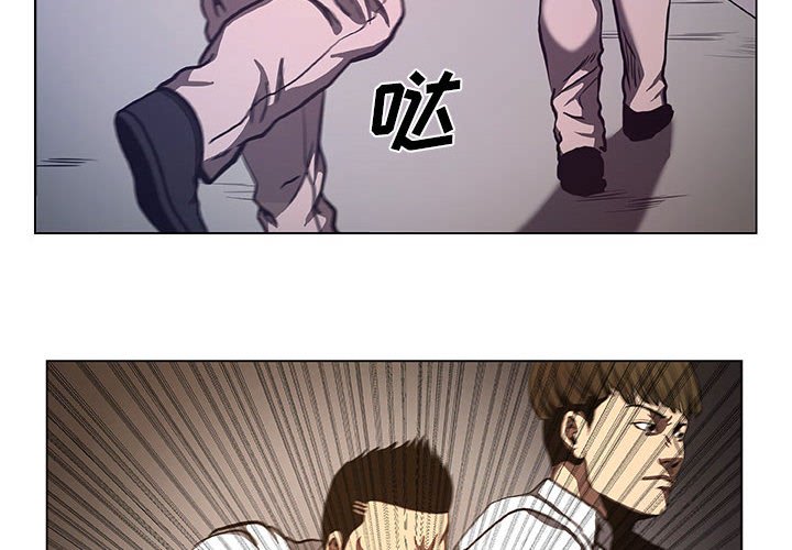 第35話 - 第3张
