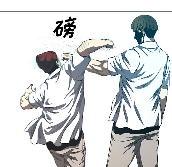 第35話 - 第32张