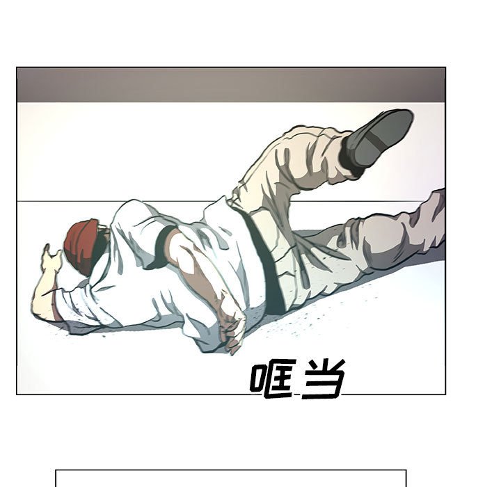 第35話 - 第34张
