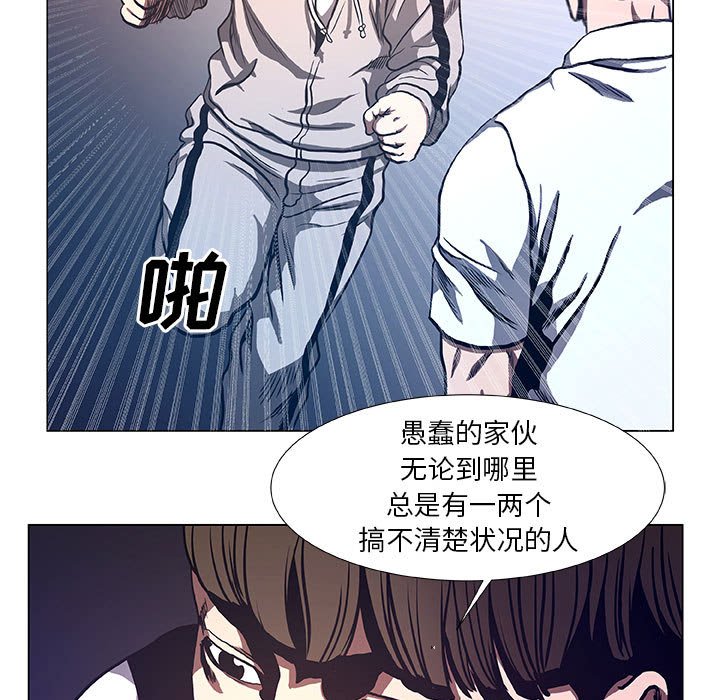 第35話 - 第38张