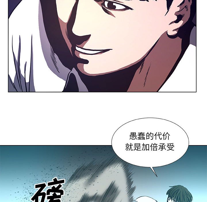 第35話 - 第39张