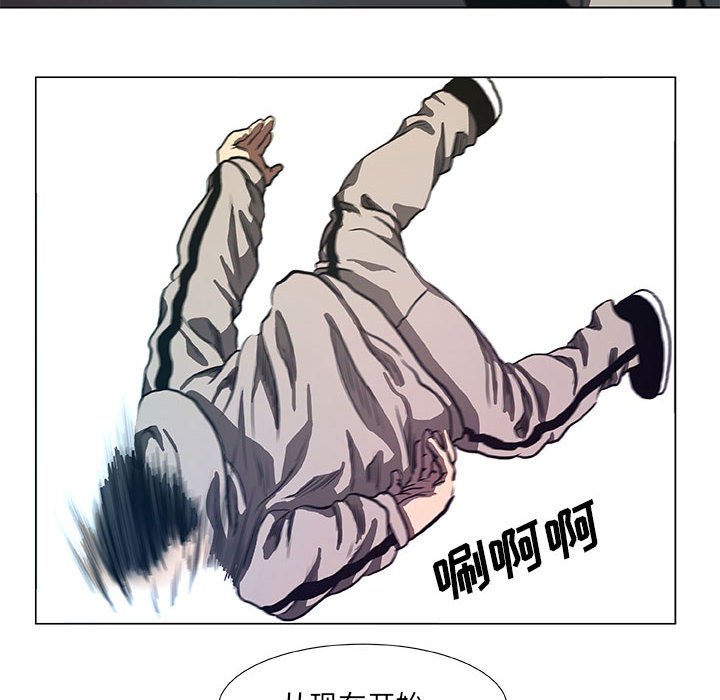 第35話 - 第41张