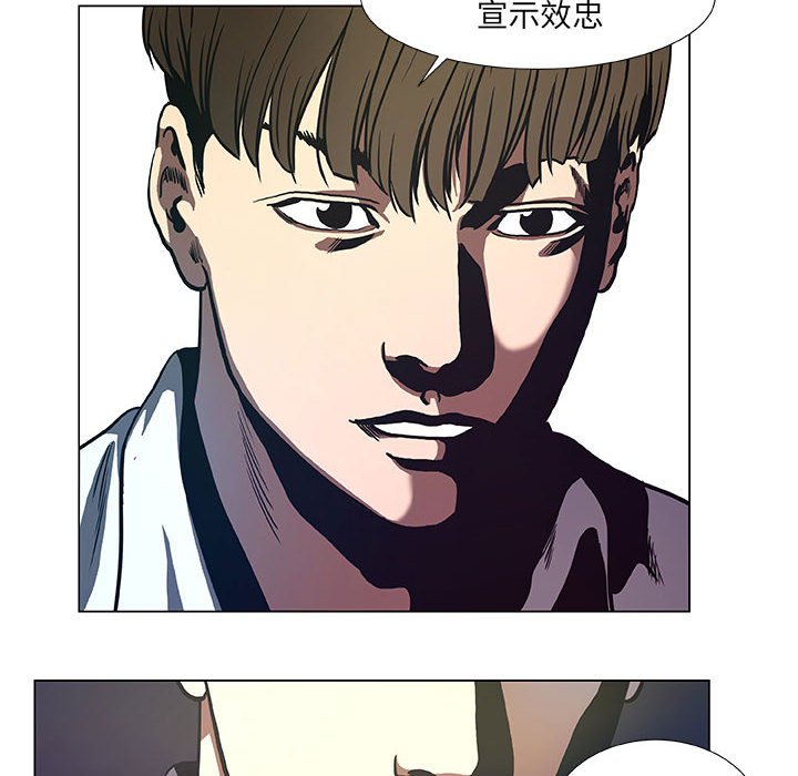 第35話 - 第43张