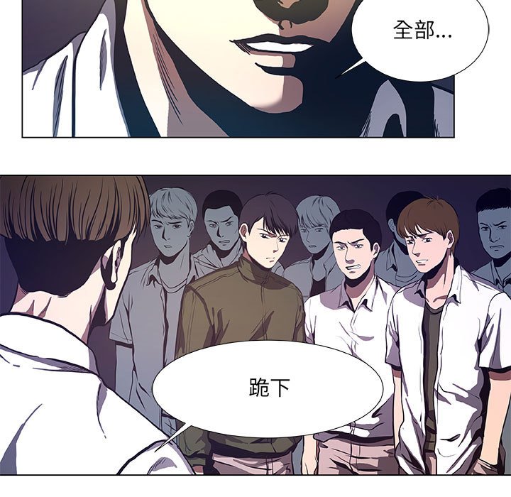 第35話 - 第44张