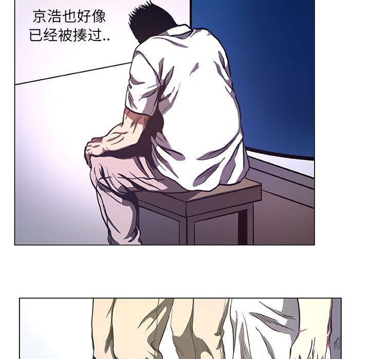 第35話 - 第46张