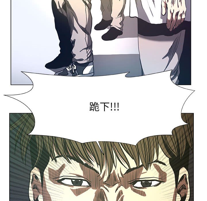 第35話 - 第47张