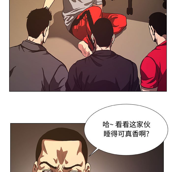 第36話 - 第28张