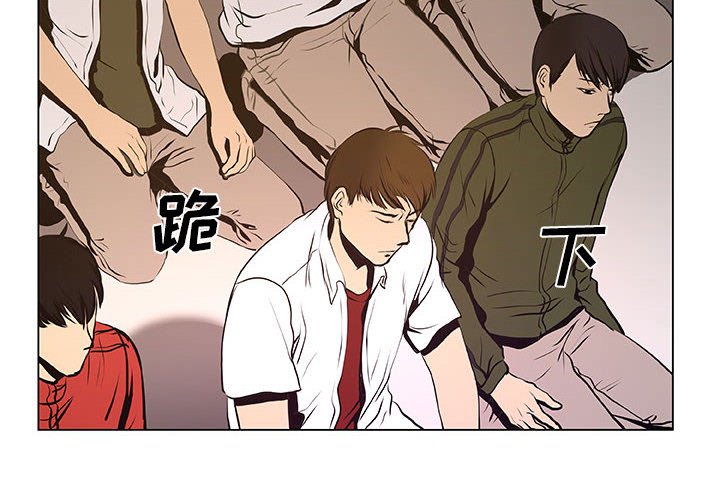 第36話 - 第3张