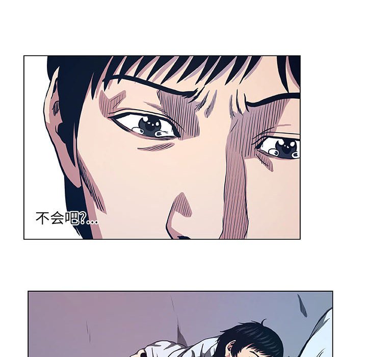 第36話 - 第45张