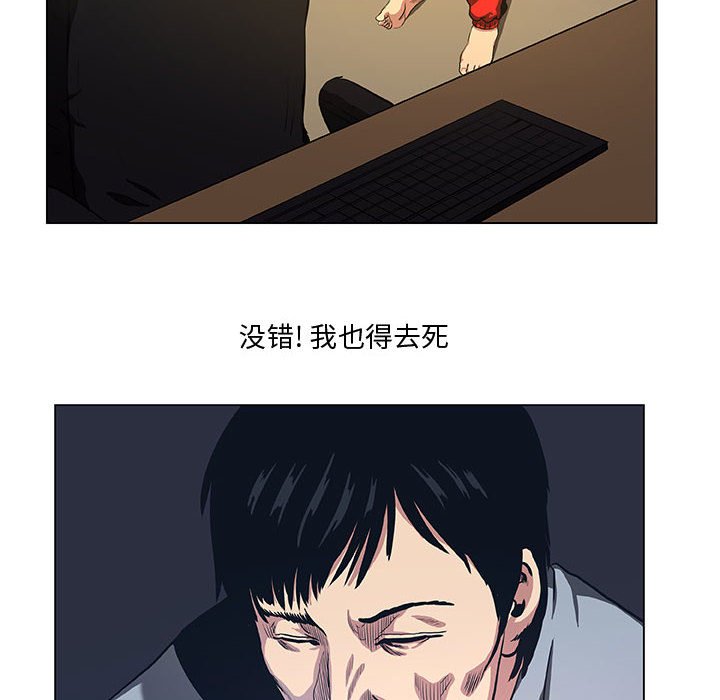 第36話 - 第49张