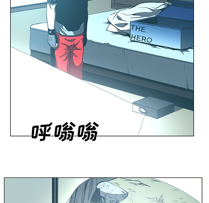 第36話 - 第53张