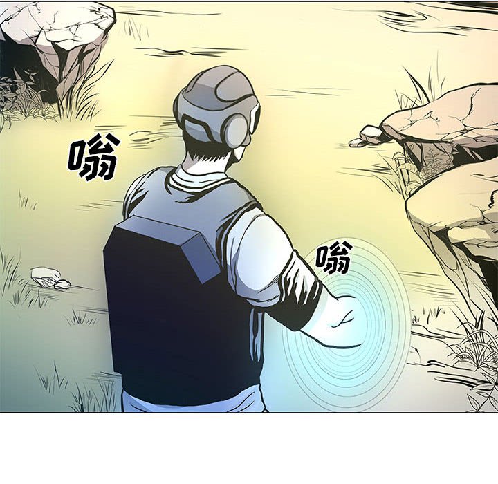 第36話 - 第55张