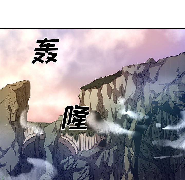 第36話 - 第56张