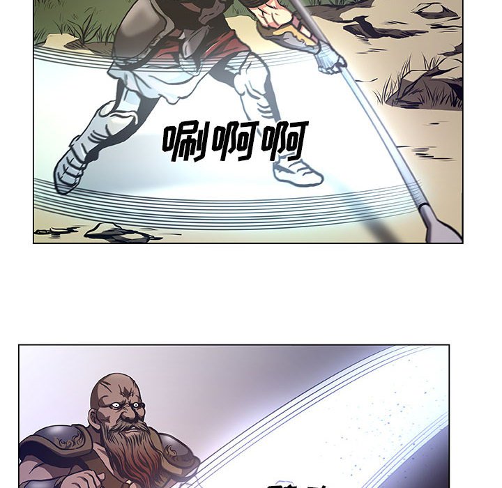 第37話 - 第17张