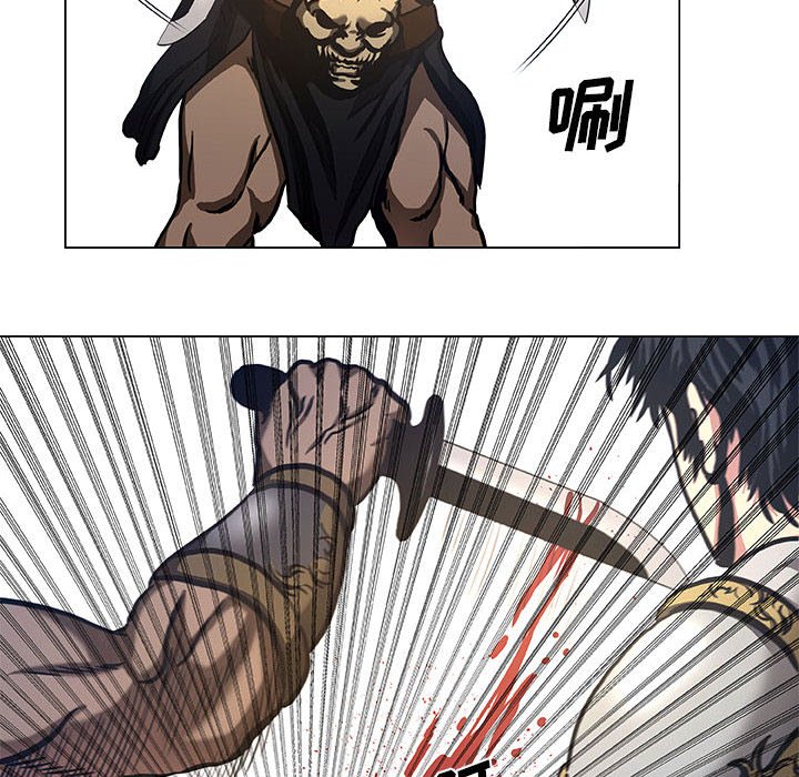 第37話 - 第19张