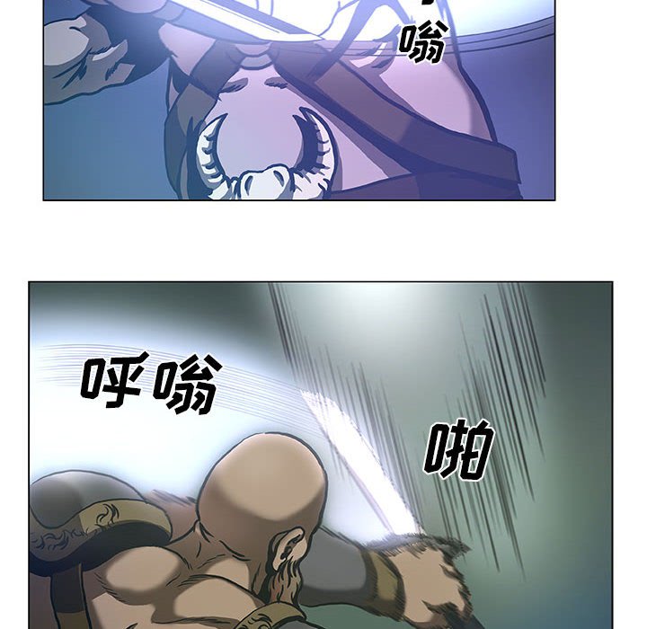 第37話 - 第21张