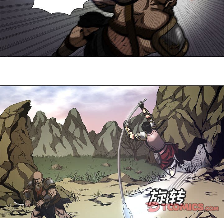 第37話 - 第24张