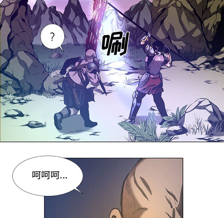 第37話 - 第27张