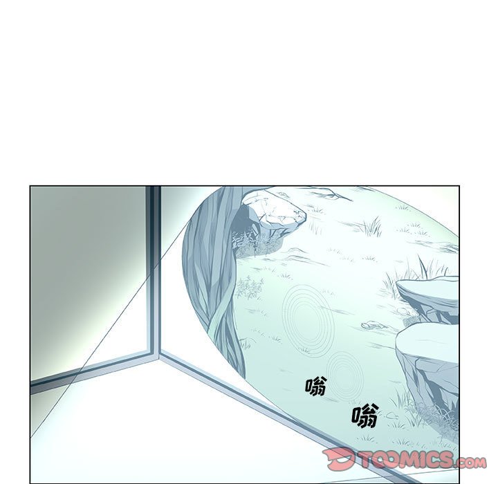 第37話 - 第34张