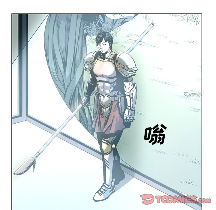 第37話 - 第36张