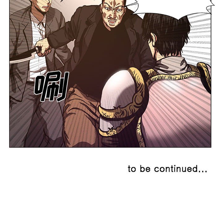 第37話 - 第49张