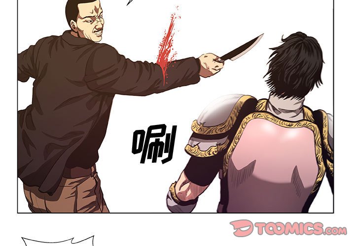 第38話 - 第2张
