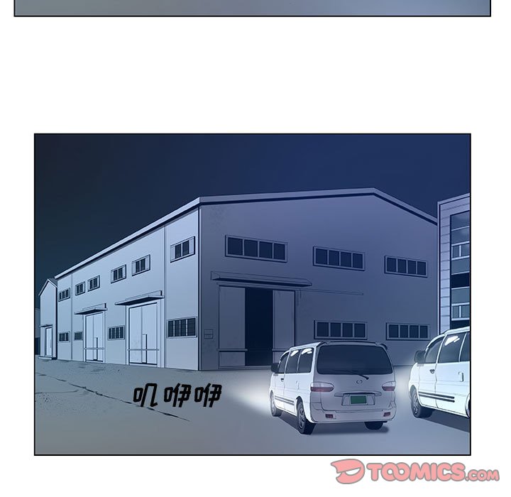 第38話 - 第24张