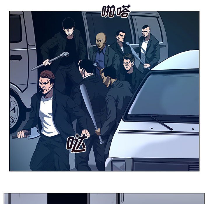 第38話 - 第25张