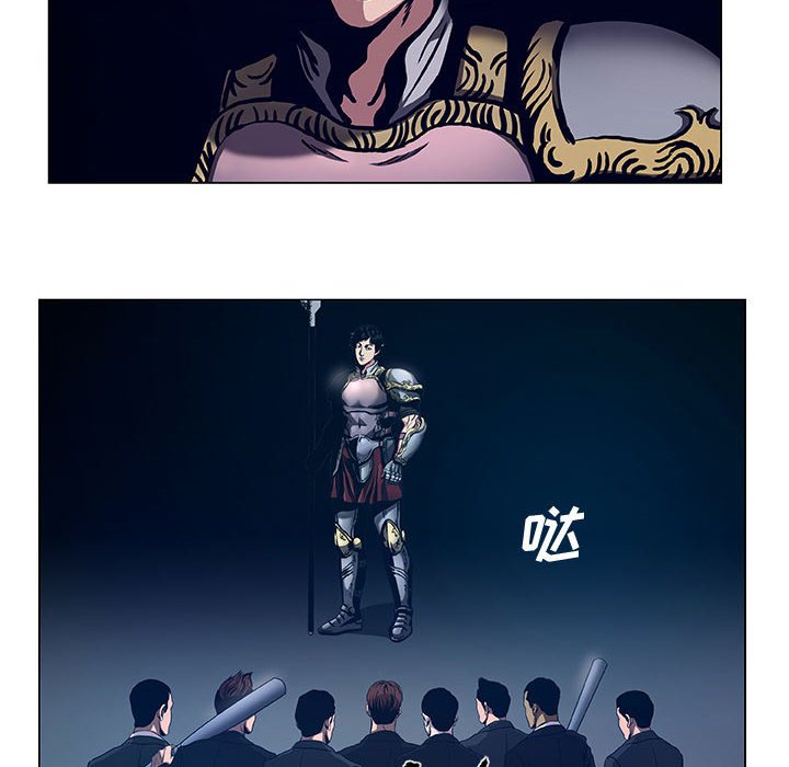 第38話 - 第31张