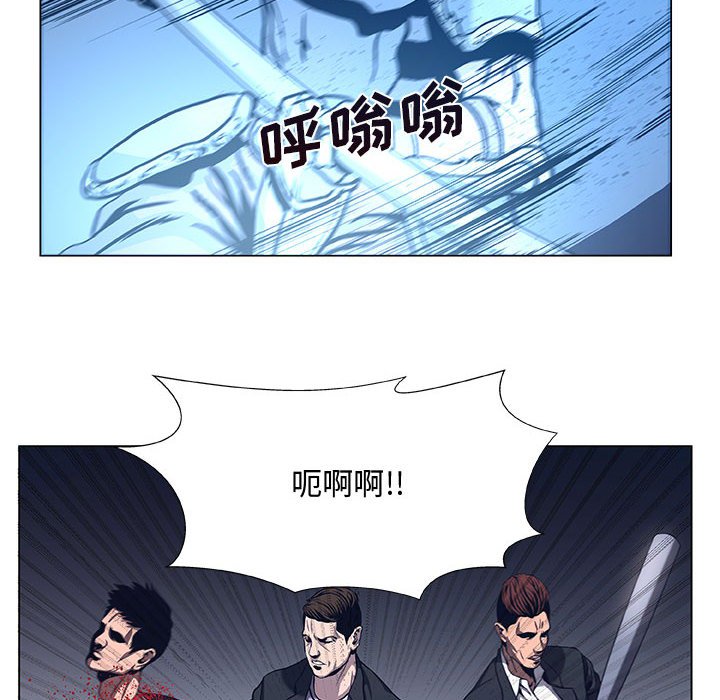 第38話 - 第43张