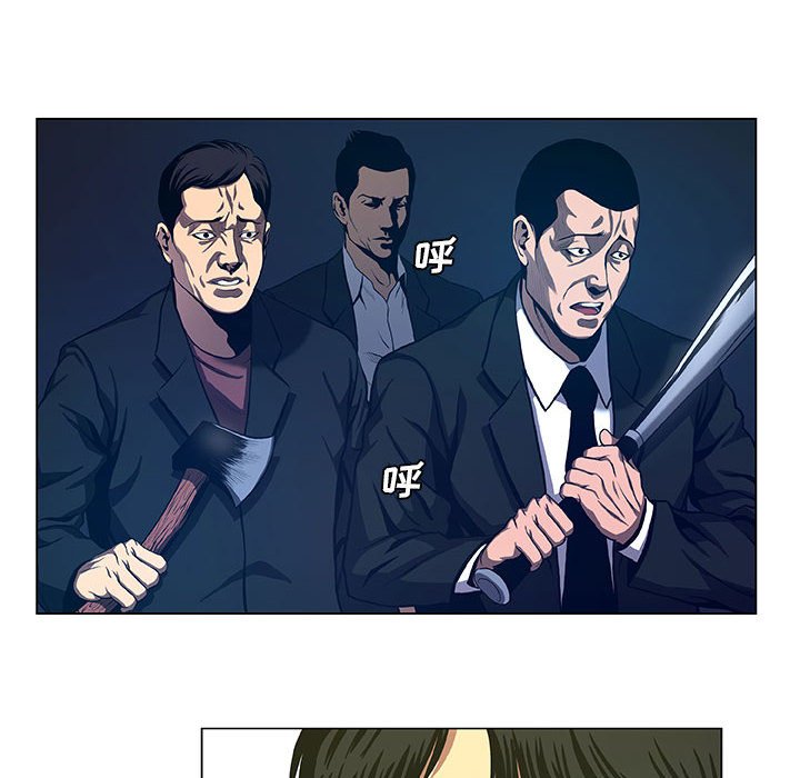 第38話 - 第45张