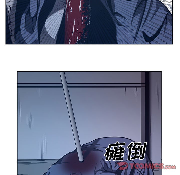 第39話 - 第16张