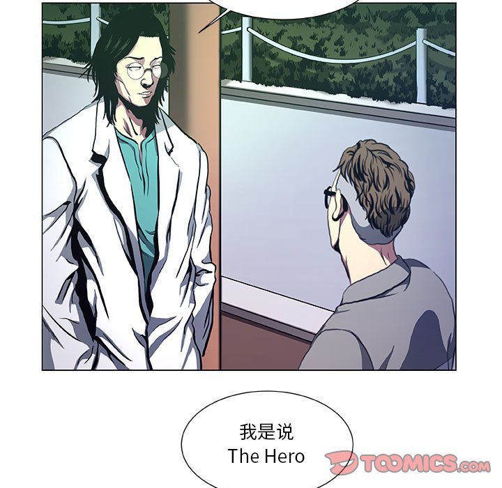 第39話 - 第24张