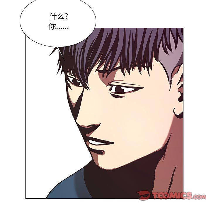 第39話 - 第48张