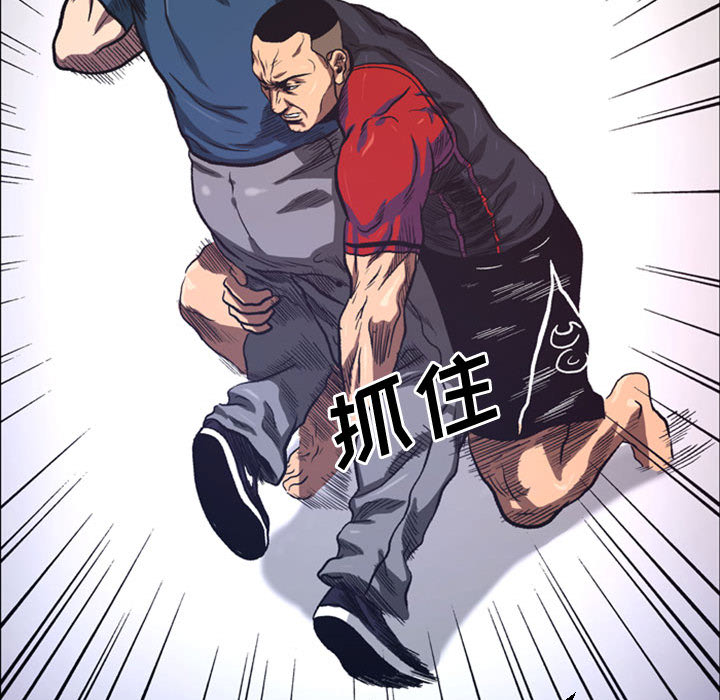 第4話 - 第33张
