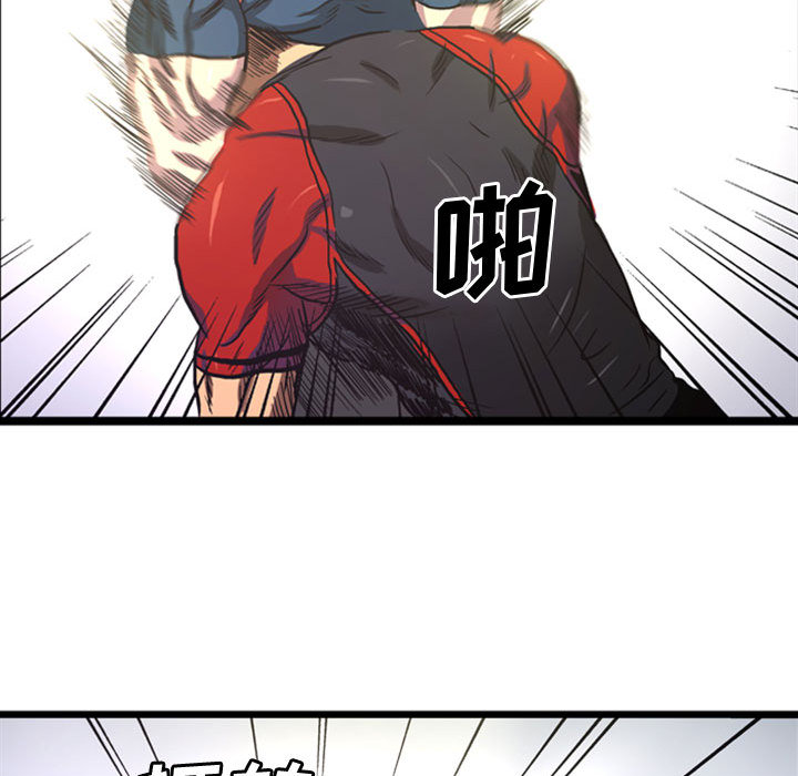 第4話 - 第35张