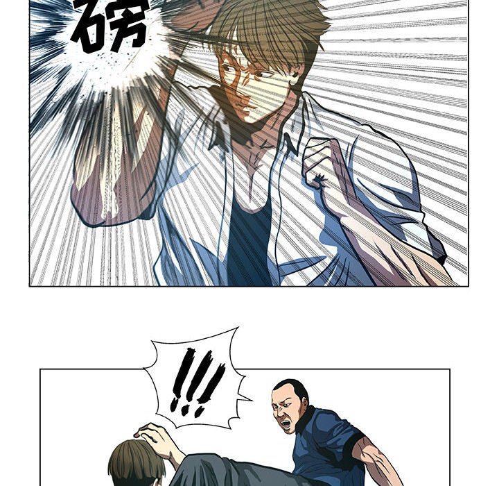 第40話 - 第41张