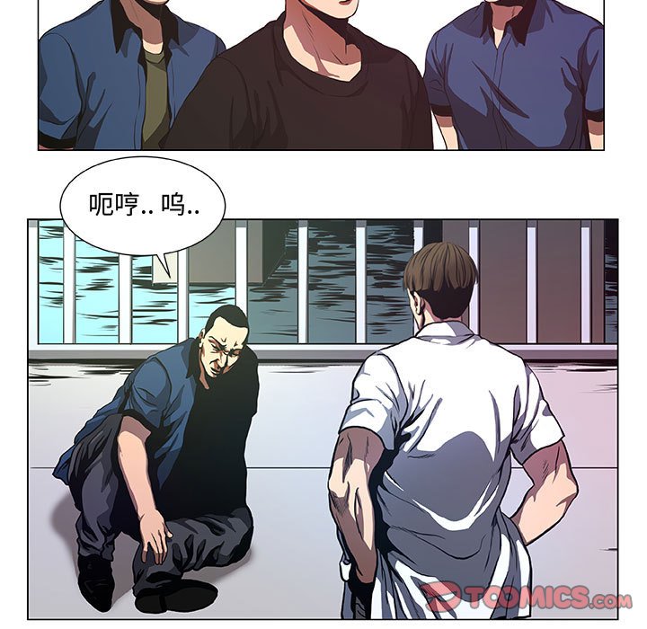 第40話 - 第44张