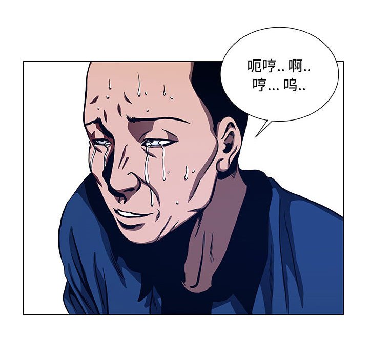 第40話 - 第45张