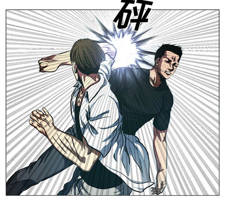 第41話 - 第11张